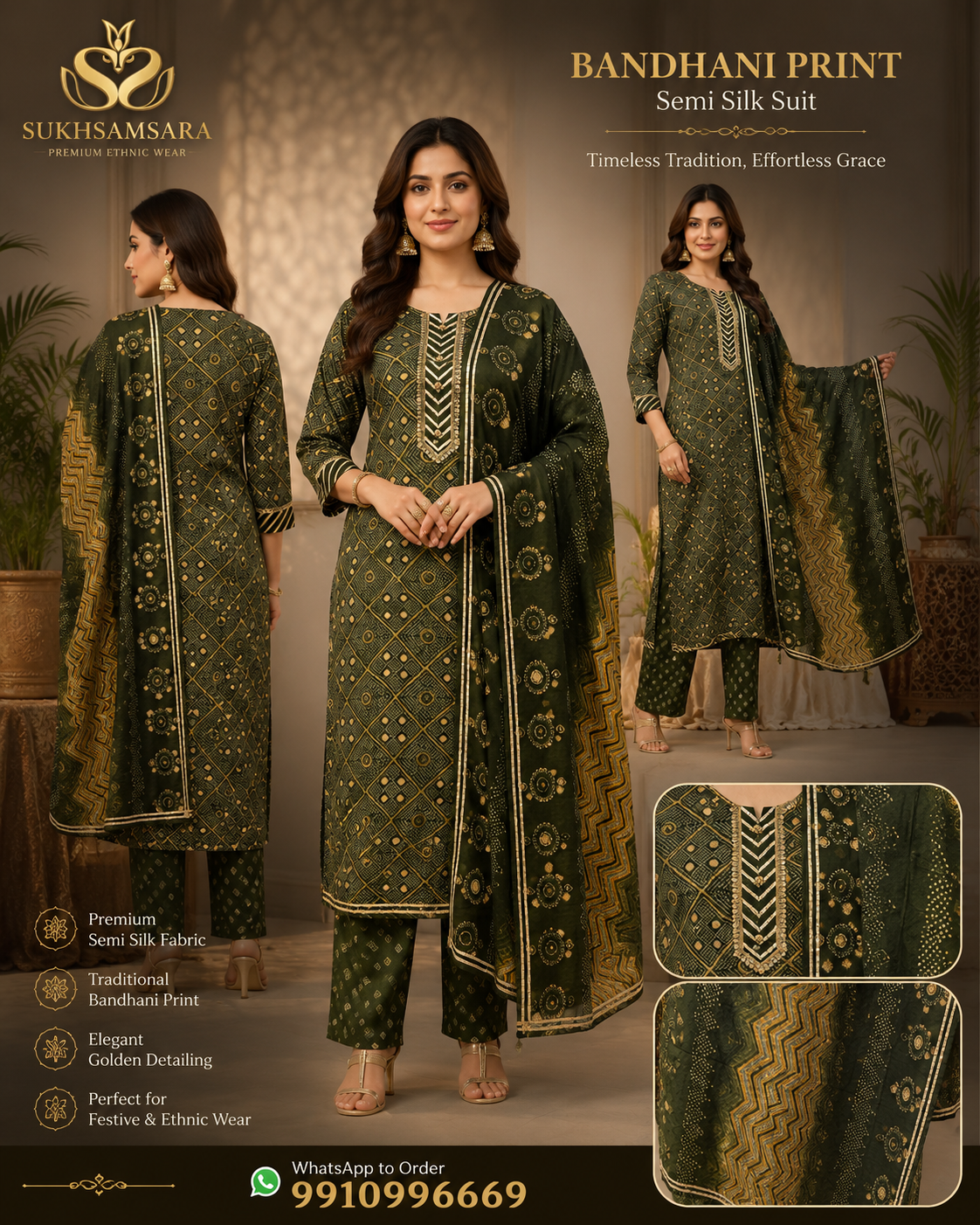 Dark Green  Silk Suit