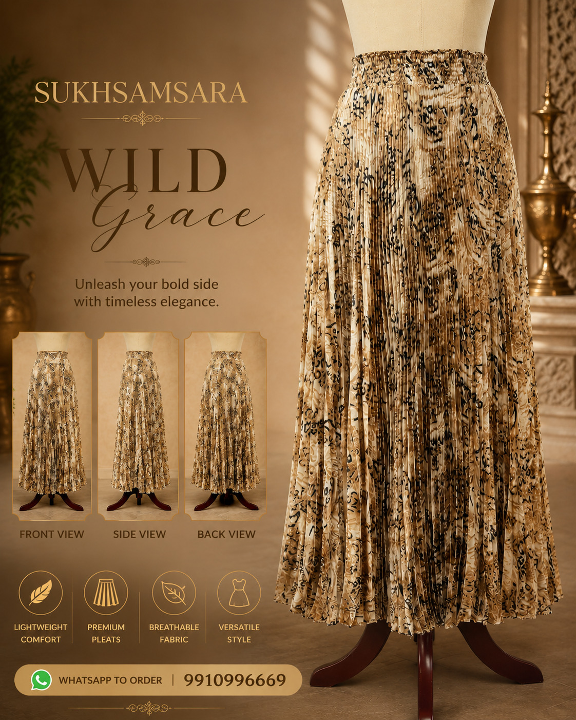 Brown Abstract Printed Skirt