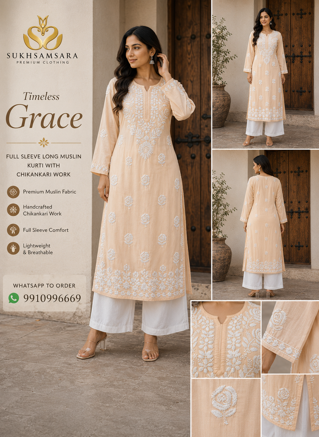 Beige Floral Chikankari Kurti